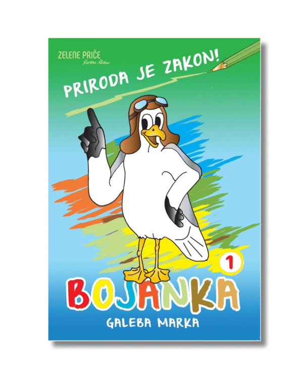 Naslovnica bojanke